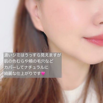 エクスボーテ ビジョンファンデーション/エクスボーテ/クリーム・エマルジョンファンデーションを使ったクチコミ(8枚目)