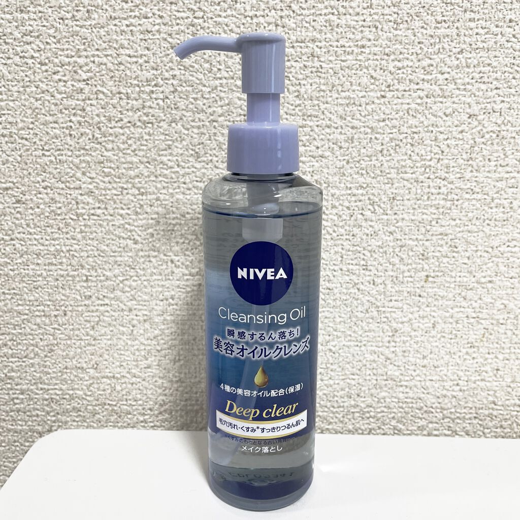 ニベア クレンジングオイル ディープクリア/ニベア/オイルクレンジングを使ったクチコミ（1枚目）