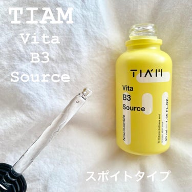 ビタB3ソース/TIAM/美容液を使ったクチコミ（2枚目）