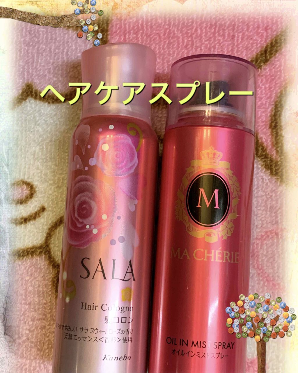 からまないゴム S ブラック/DAISO/ヘアアクセサリーを使ったクチコミ(1枚目)