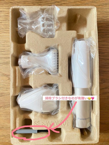 VIOフェリエ ES-WV61/Panasonic/シェーバーを使ったクチコミ(3枚目)