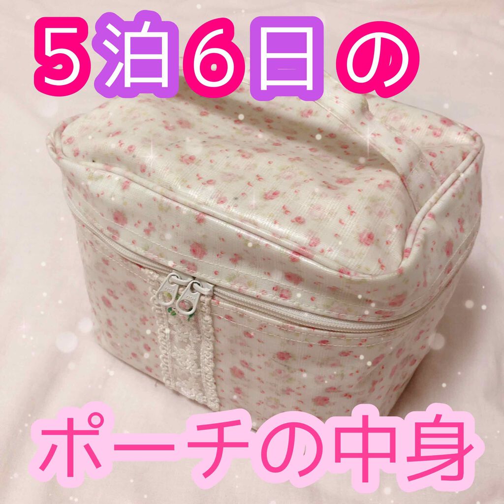 ルージュ ピュールクチュール ヴェルニ ヴィニルクリーム/YVES SAINT LAURENT BEAUTE/口紅を使ったクチコミ(1枚目)