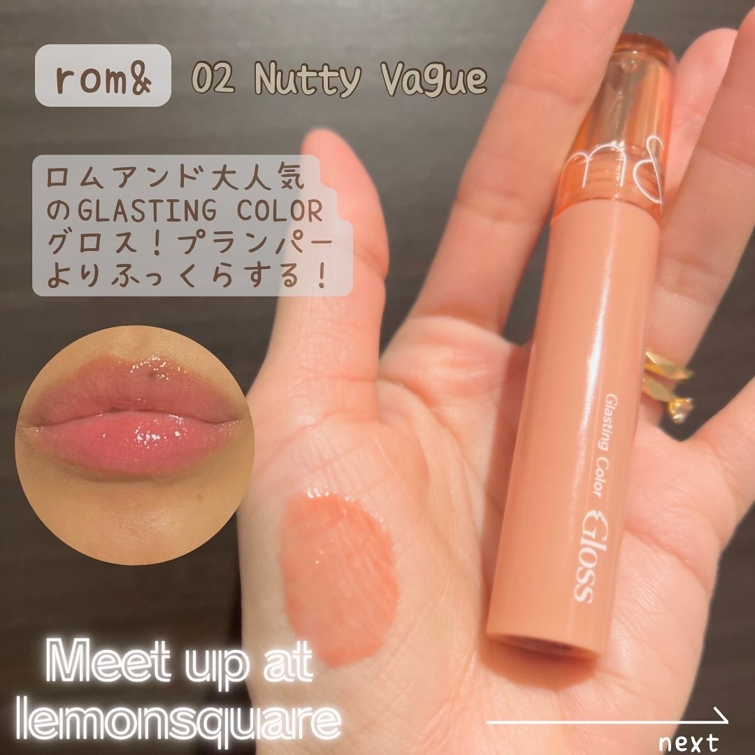 ハンオールブロウカラ/rom&nd/眉マスカラを使ったクチコミ(3枚目)