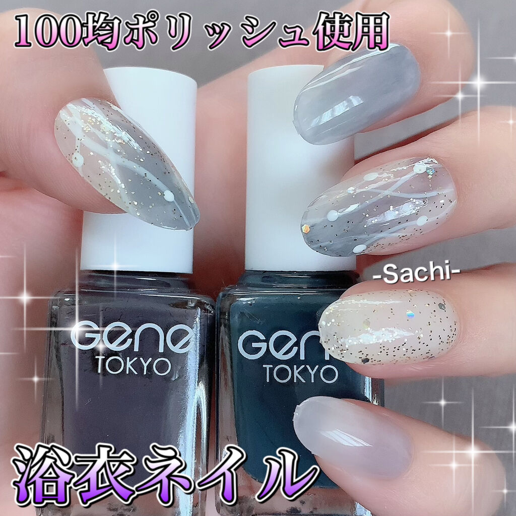 サンリオネイル/DAISO/マニキュアを使ったクチコミ（1枚目）