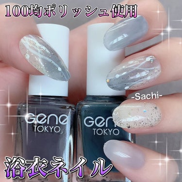 UR GLAM　COLOR NAIL SELECTION/U R GLAM/マニキュアを使ったクチコミ（1枚目）