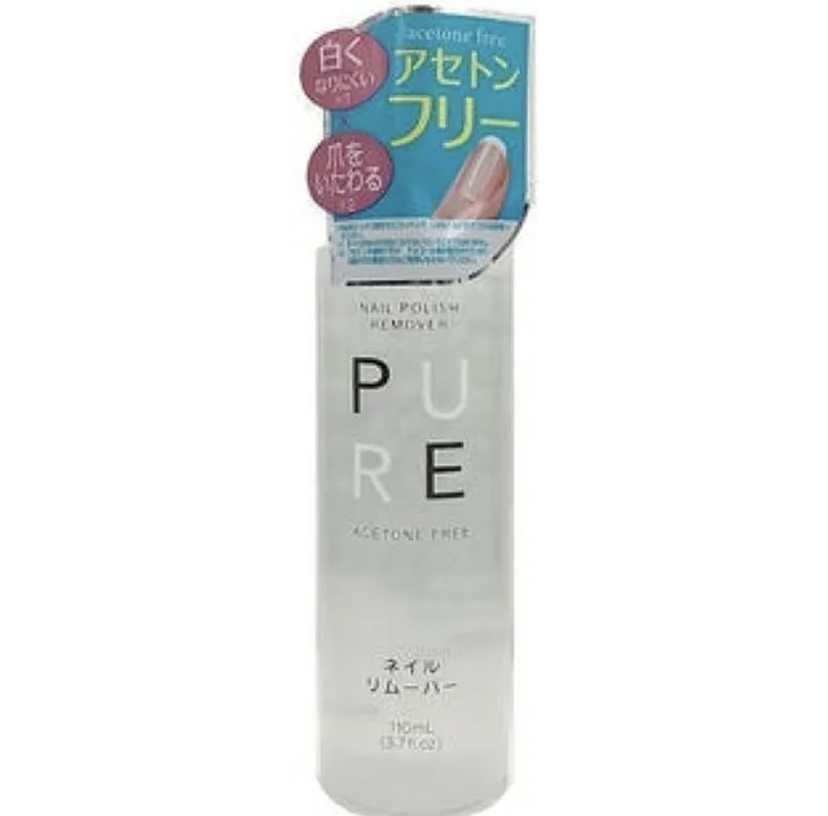 ノンアセトンネイルリムーバー/DAISO/除光液を使ったクチコミ（2枚目）