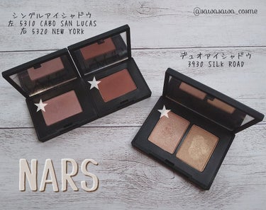 NARS シングルアイシャドーのクチコミ「【NARS シングルアイシャドウ デュオアイシャドウ】



今日はこちらを使用したメイクを紹.....」（2枚目）