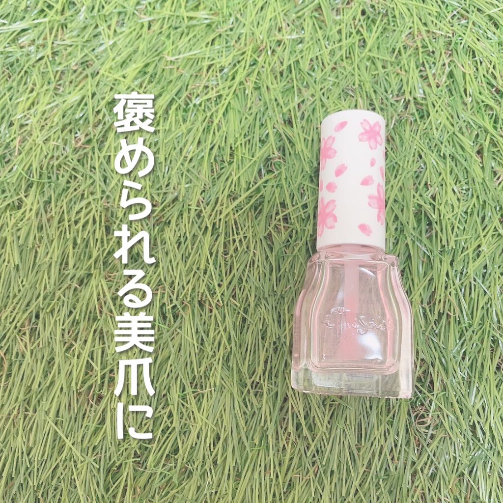 エテュセ クイックケアコート/ettusais/ネイルオイル・トリートメントを使ったクチコミ（1枚目）