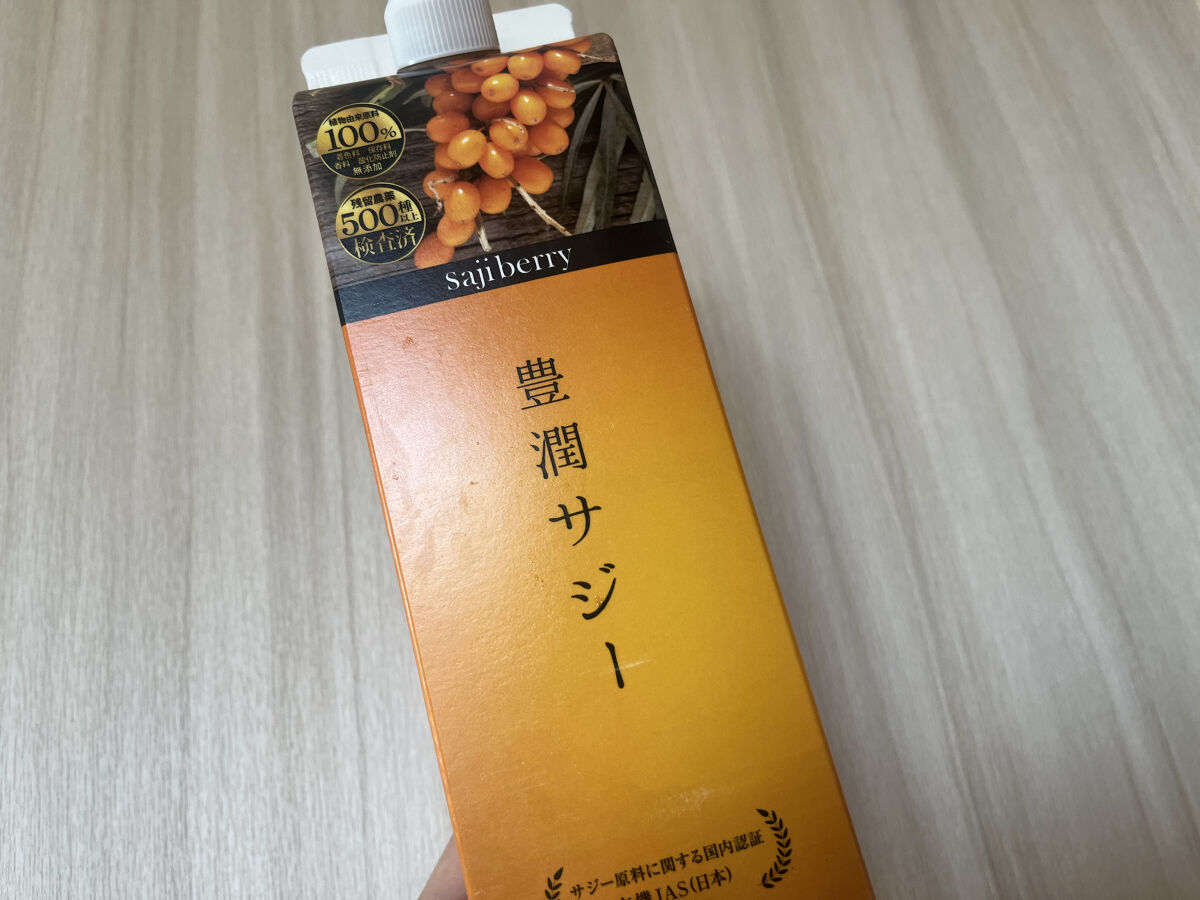 豊潤サジー/フィネス/ドリンクを使ったクチコミ（1枚目）