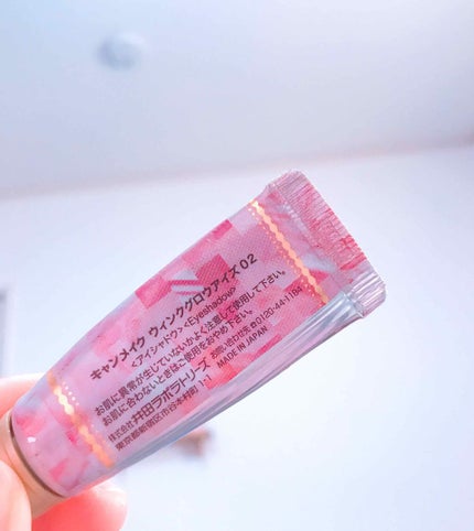 ウィンクグロウアイズ/キャンメイク/ジェル・クリームアイシャドウを使ったクチコミ(2枚目)