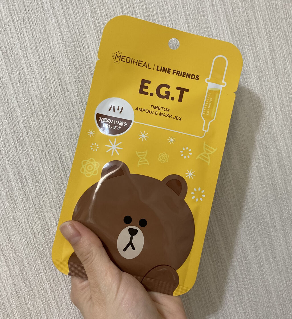 ラインフレンズE.G.TタイムトックスアンプルマスクJEX/MEDIHEAL/シートマスク・パックを使ったクチコミ（2枚目）