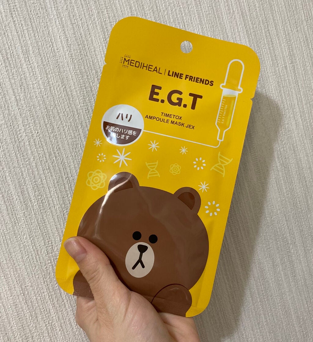 ラインフレンズE.G.TタイムトックスアンプルマスクJEX/MEDIHEAL/シートマスク・パックを使ったクチコミ(2枚目)