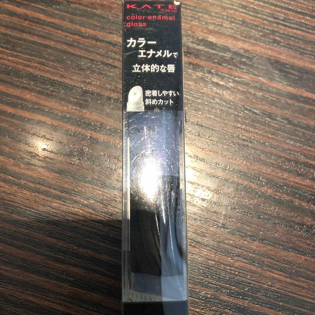カラーエナメルグロス/KATE/リップグロスを使ったクチコミ（1枚目）