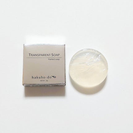 花霞セット -Flowering Haze in Spring Set-/白鳳堂/メイクブラシを使ったクチコミ(4枚目)