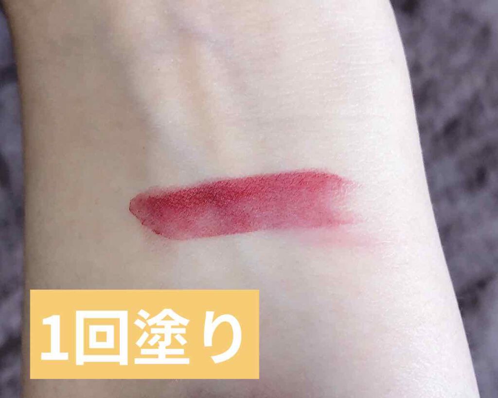 フィットミーリキッドファンデーション 112/MAYBELLINE NEW YORK/リキッドファンデーションを使ったクチコミ（3枚目）