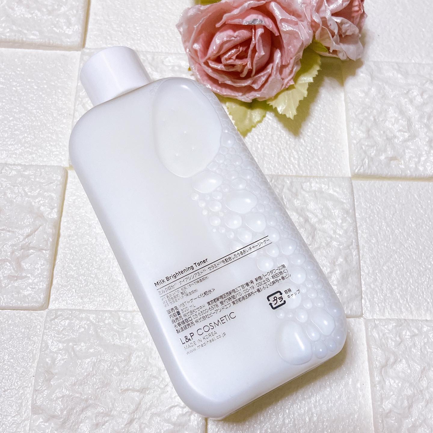 ミルクブライトニングトナー/MEDIHEAL/化粧水を使ったクチコミ（3枚目）