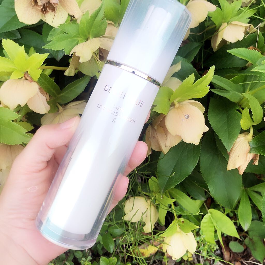 ベネフィーク リュクス リフトモイスチャーライザーⅡ/BENEFIQUE/乳液を使ったクチコミ(1枚目)