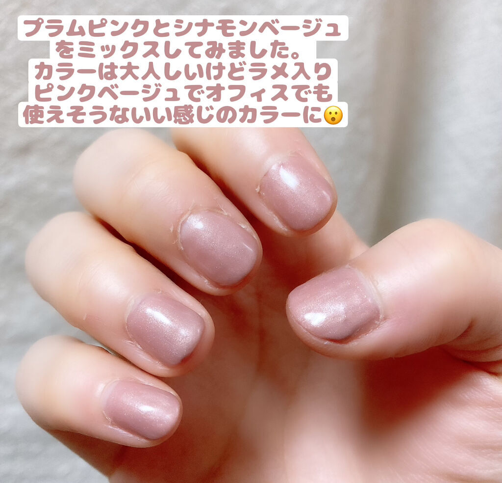 ジェルネイル（ライト対応）/セリア/ジェルネイルを使ったクチコミ（3枚目）