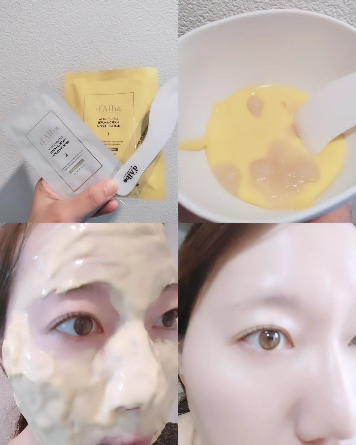 WHITE TRUFFLE SERUM & CREAM MODELING MASK/ダルバ/その他スキンケアを使ったクチコミ(2枚目)