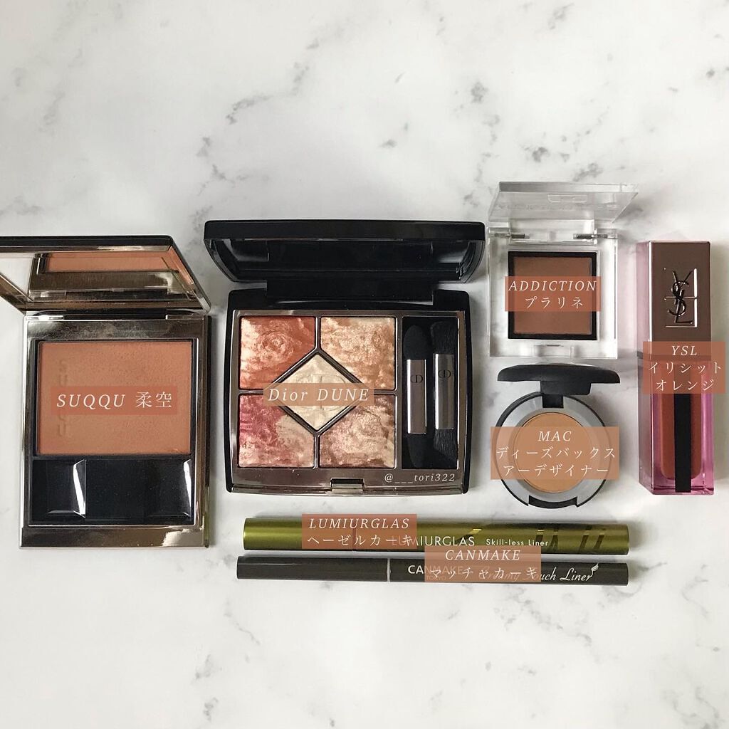 ルージュ ピュールクチュール ヴェルニ ウォーターグロウ/YVES SAINT LAURENT BEAUTE/口紅を使ったクチコミ（2枚目）