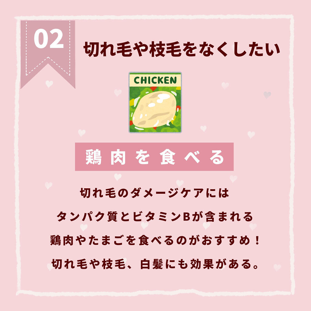 柳屋　あんず油/柳屋あんず油/ヘアオイルを使ったクチコミ（3枚目）