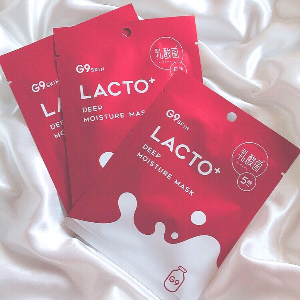 ビタプラス ディープモイスチャーマスク/G9SKIN/シートマスク・パックを使ったクチコミ(5枚目)