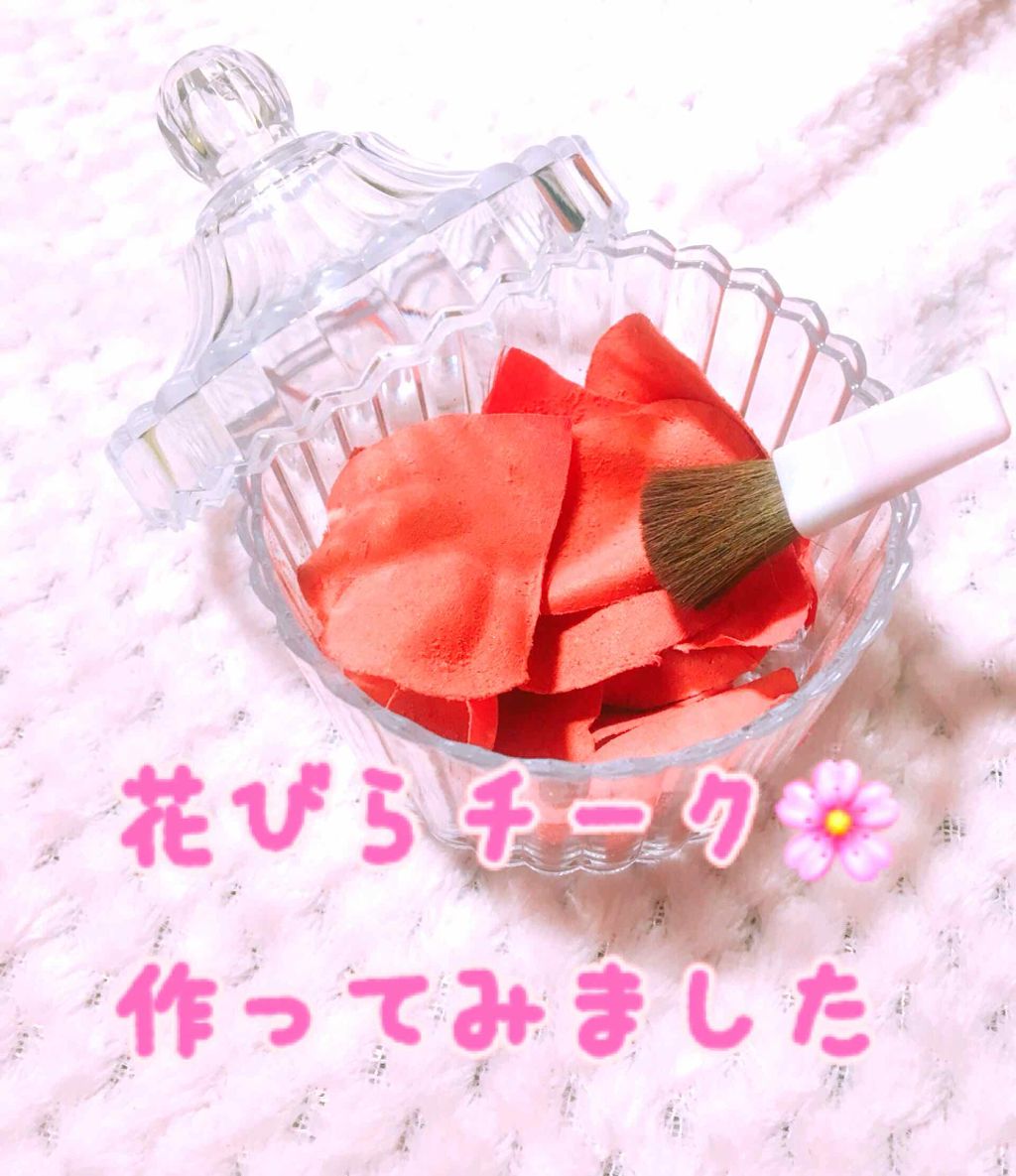 ð£ãã¡ð£ on LIPS ãSeriaã§å°ããã®å¯æãã€ã³ããªã¢ããããçºèŠãããè±ã³ãã..ãïŒ1æç®ïŒ