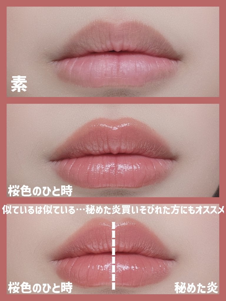 ケイト リップモンスター/KATE/口紅を使ったクチコミ(9枚目)