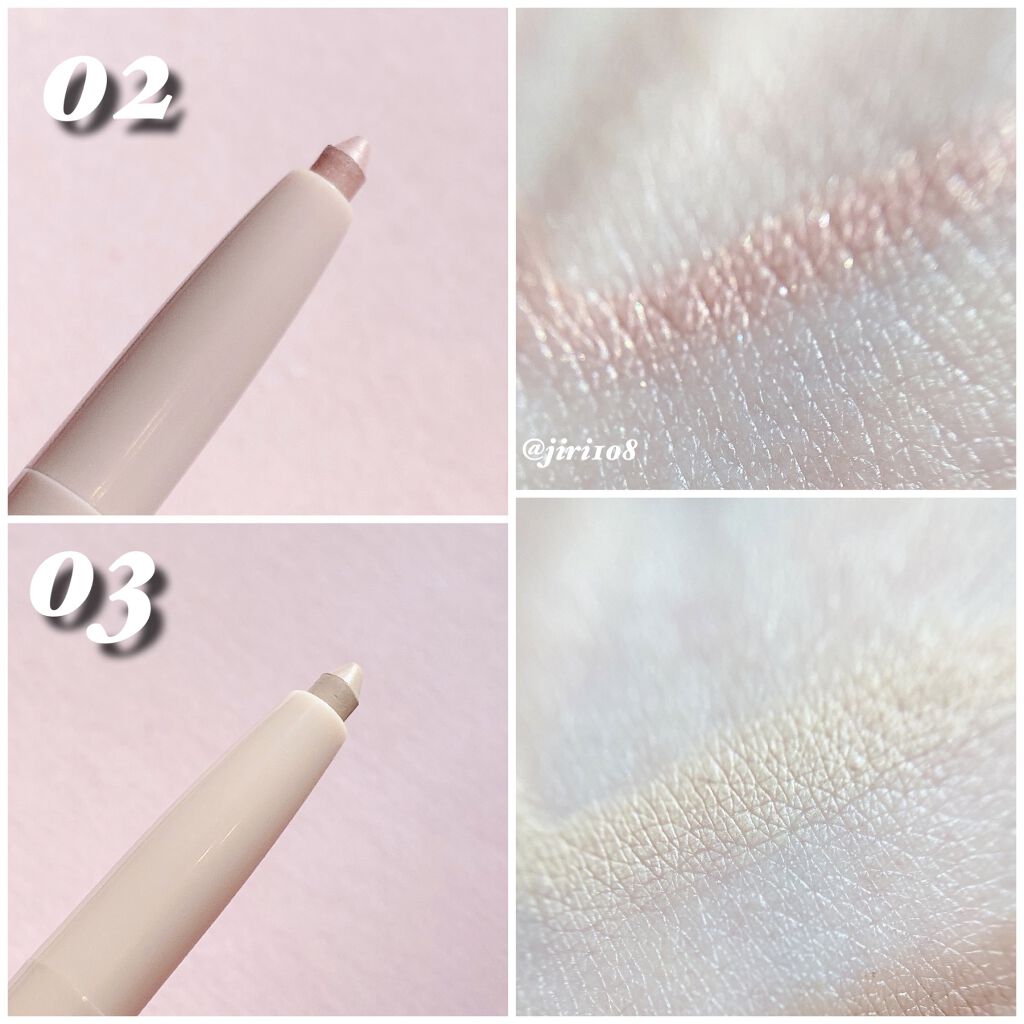 カラーグラム オールインワン涙袋メーカー/Colorgram/ペンシルアイライナーを使ったクチコミ（3枚目）