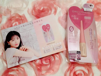 ORIPUCHI+/Girl's Maker/二重まぶた用アイテムを使ったクチコミ(3枚目)