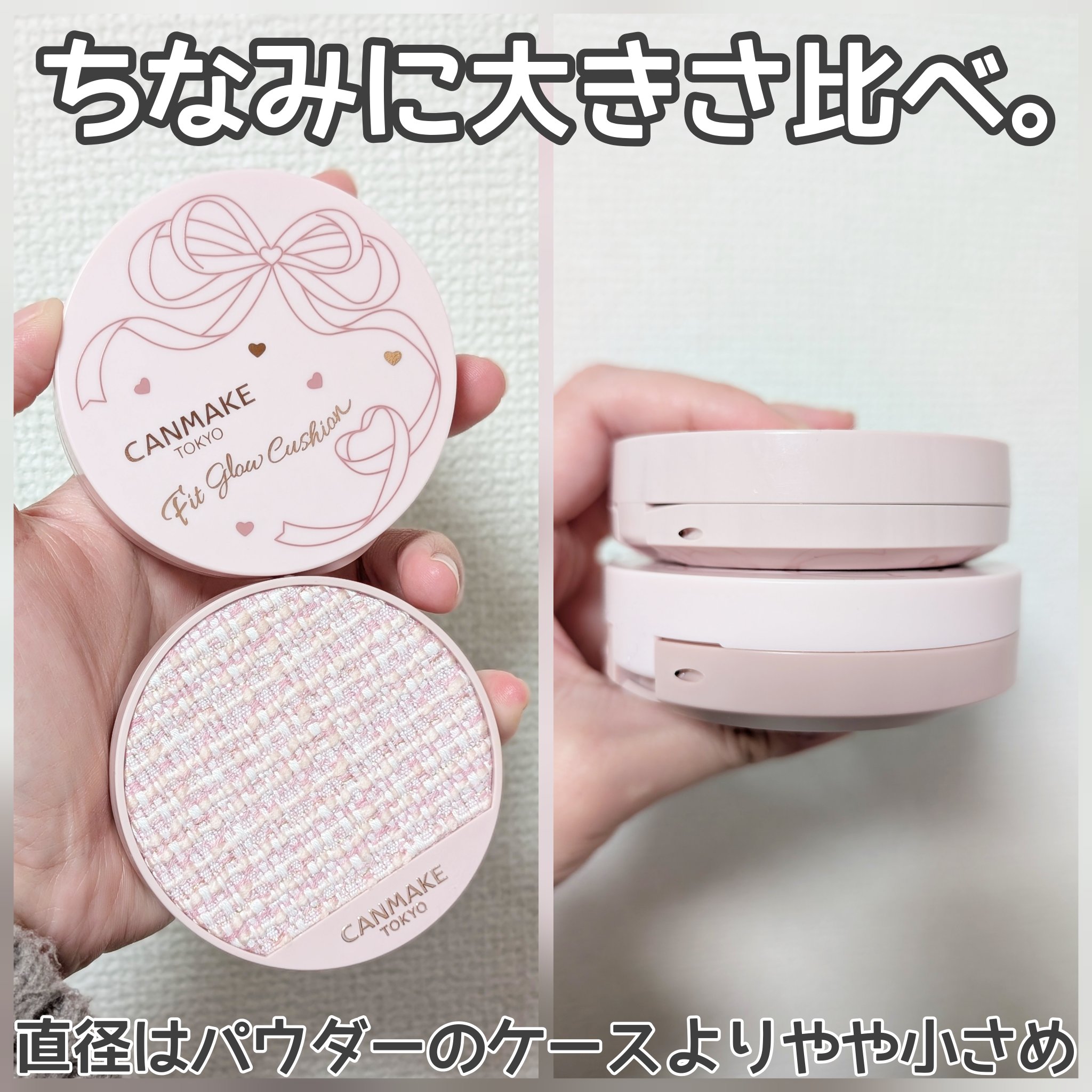 フィットグロウクッション 01 ライト/キャンメイク/クッションファンデーションを使ったクチコミ（3枚目）