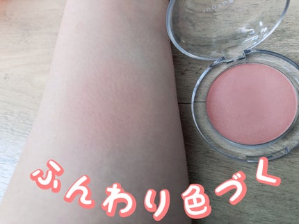 ドロップウェアチーク/JUDYDOLL/パウダーチークを使ったクチコミ(2枚目)