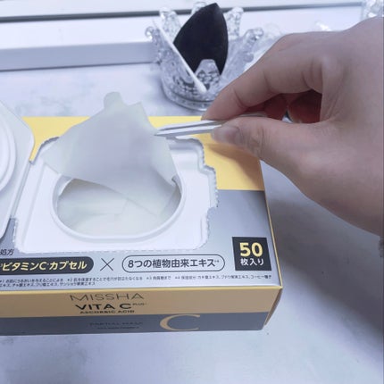 ミシャ ビタシープラス クイックマスク/MISSHA/シートマスク・パックを使ったクチコミ(3枚目)