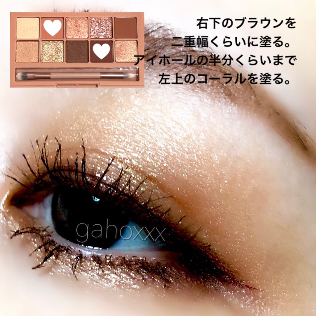 エクストラ ディメンション ブラッシュ/M・A・C/パウダーチークを使ったクチコミ（3枚目）