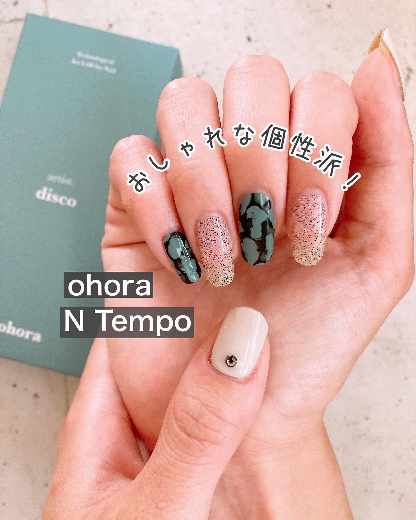 セミキュアジェルネイル(ハンド)/ohora/ネイルシールを使ったクチコミ(1枚目)