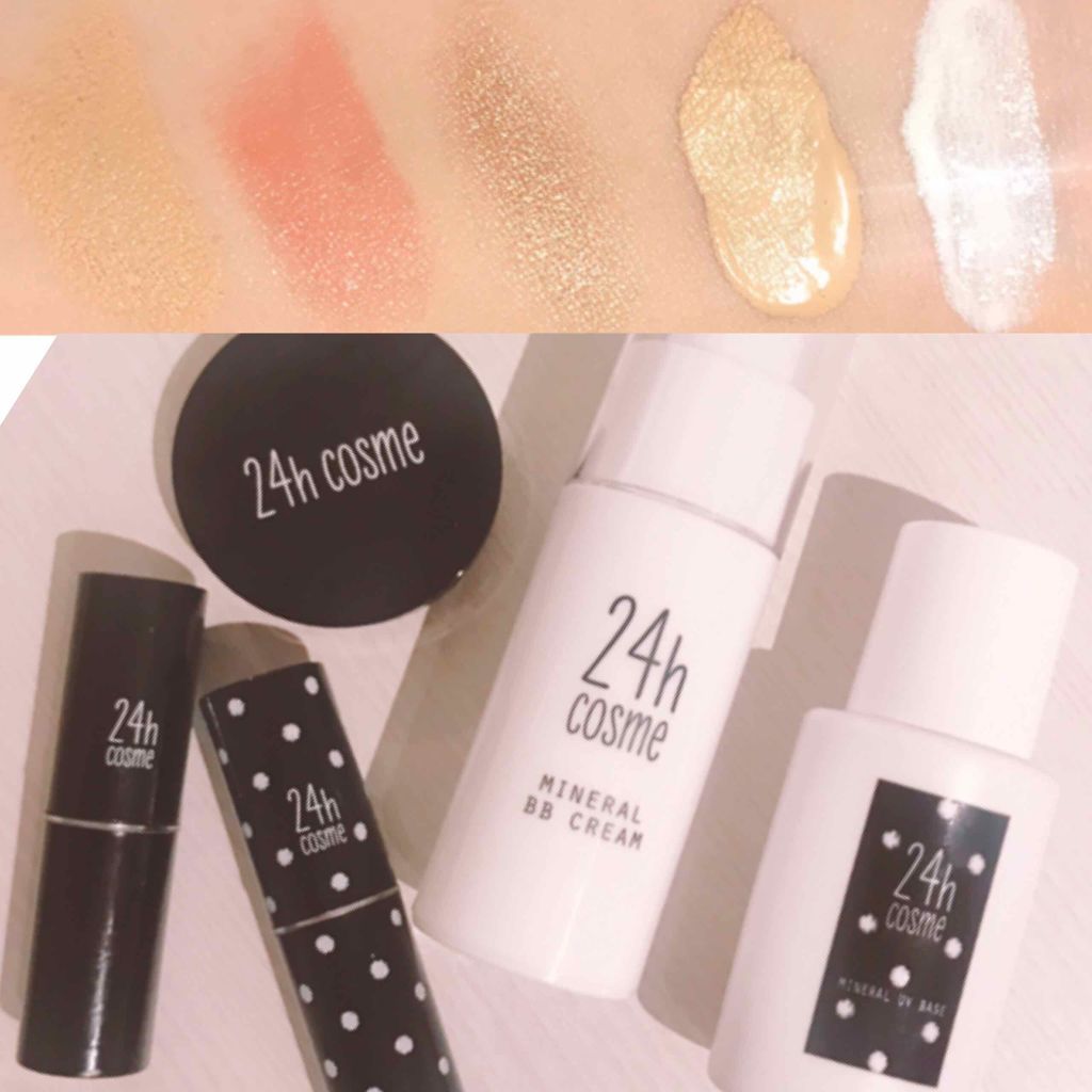 24 ミネラルスティックカラー/24h cosme/口紅を使ったクチコミ(4枚目)