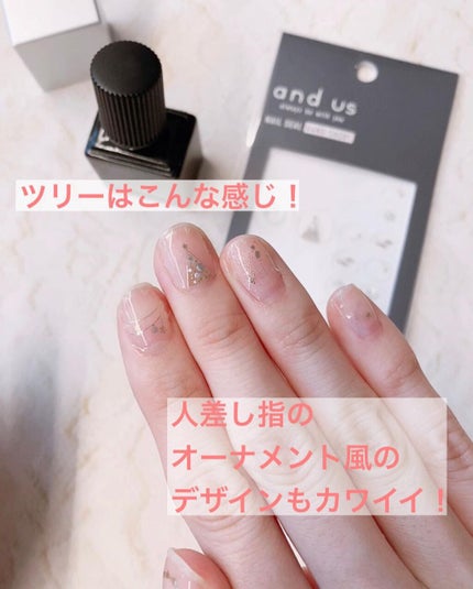 ネイルシール/3COINS/ネイルシールを使ったクチコミ(4枚目)