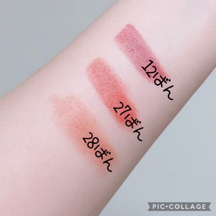 アイ カラー クォード/TOM FORD BEAUTY/アイシャドウパレットを使ったクチコミ(5枚目)