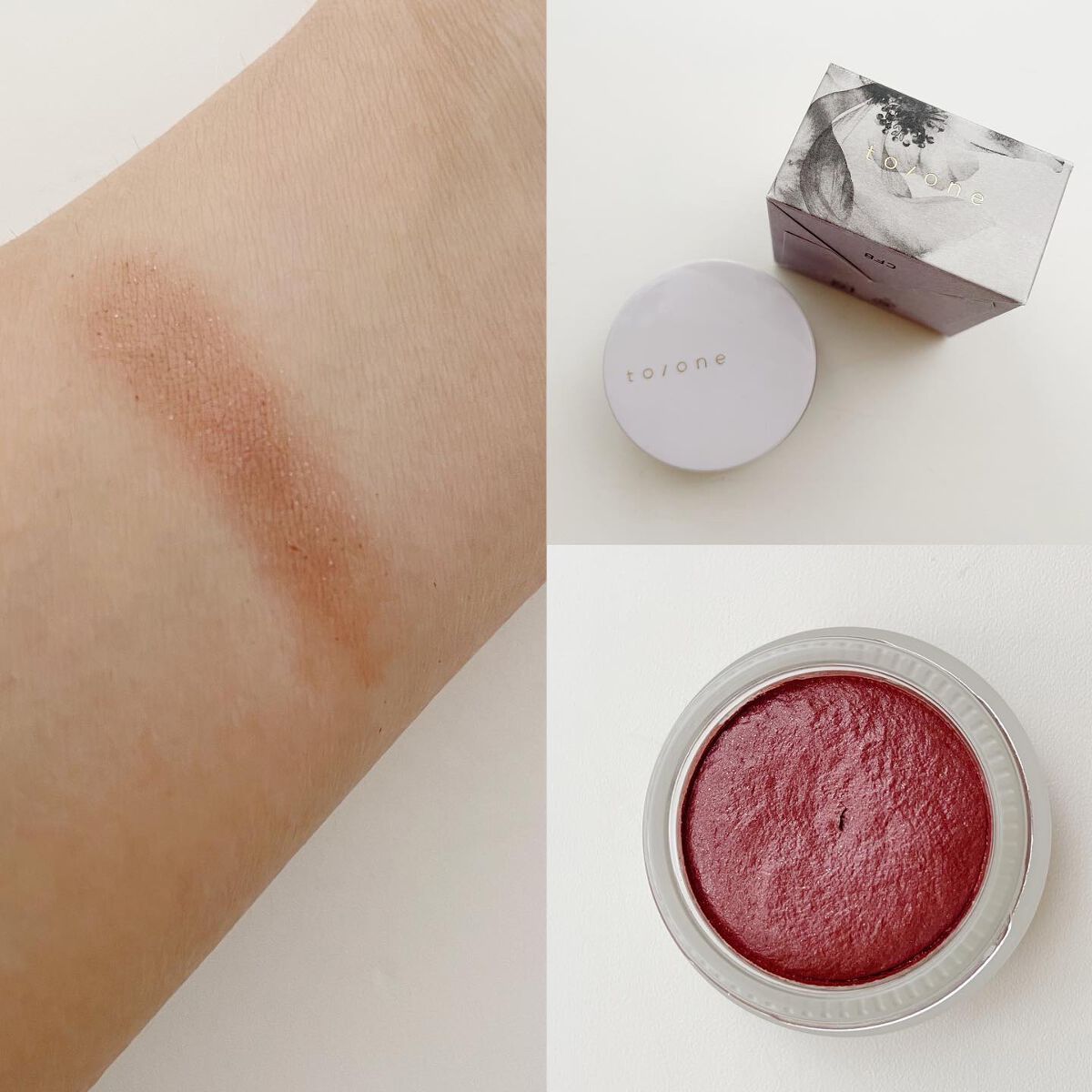 トーン ペタル エッセンス リップ/to/one/口紅を使ったクチコミ(2枚目)