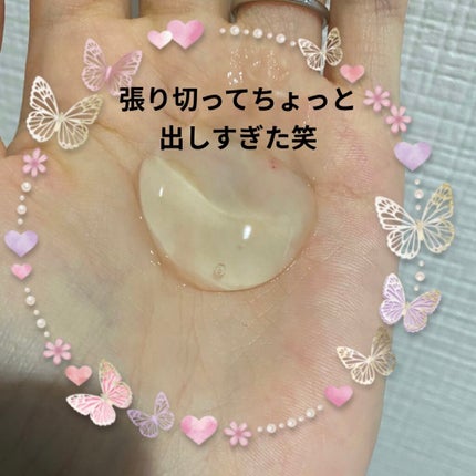 マイルド&モイスチャーアロエジェル/ネイチャーリパブリック/ボディローションを使ったクチコミ(5枚目)