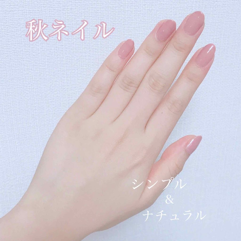 ネイルホリック Top coat/ネイルホリック/ネイルトップコートを使ったクチコミ（1枚目）
