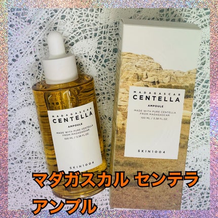 センテラ アンプル/SKIN1004/美容液を使ったクチコミ(1枚目)
