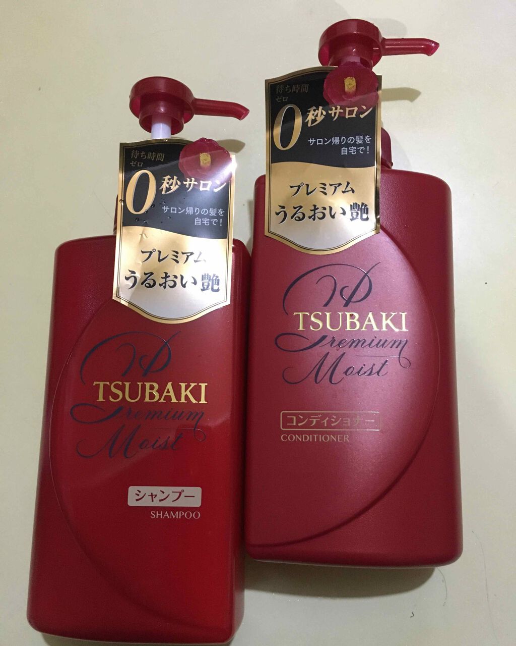 プレミアムモイスト シャンプー/ヘアコンディショナー/TSUBAKI/市販シャンプーを使ったクチコミ(1枚目)