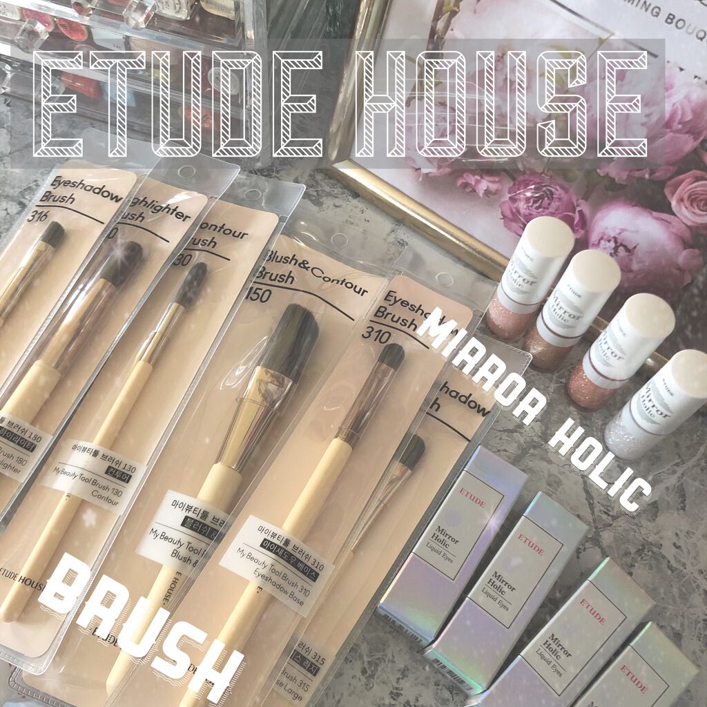 ミラーホリック リキッドアイズ BE101 シャンパンバブル/ETUDE/リキッドアイシャドウを使ったクチコミ（1枚目）