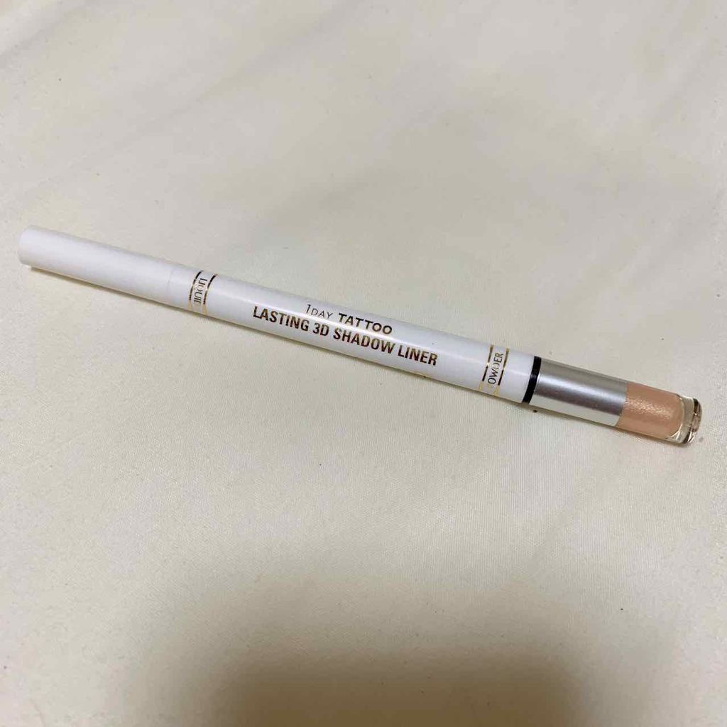 ラスティング3Dシャドウライナー 02 ルミナスベージュ/K-パレット/リキッドアイライナーを使ったクチコミ（1枚目）