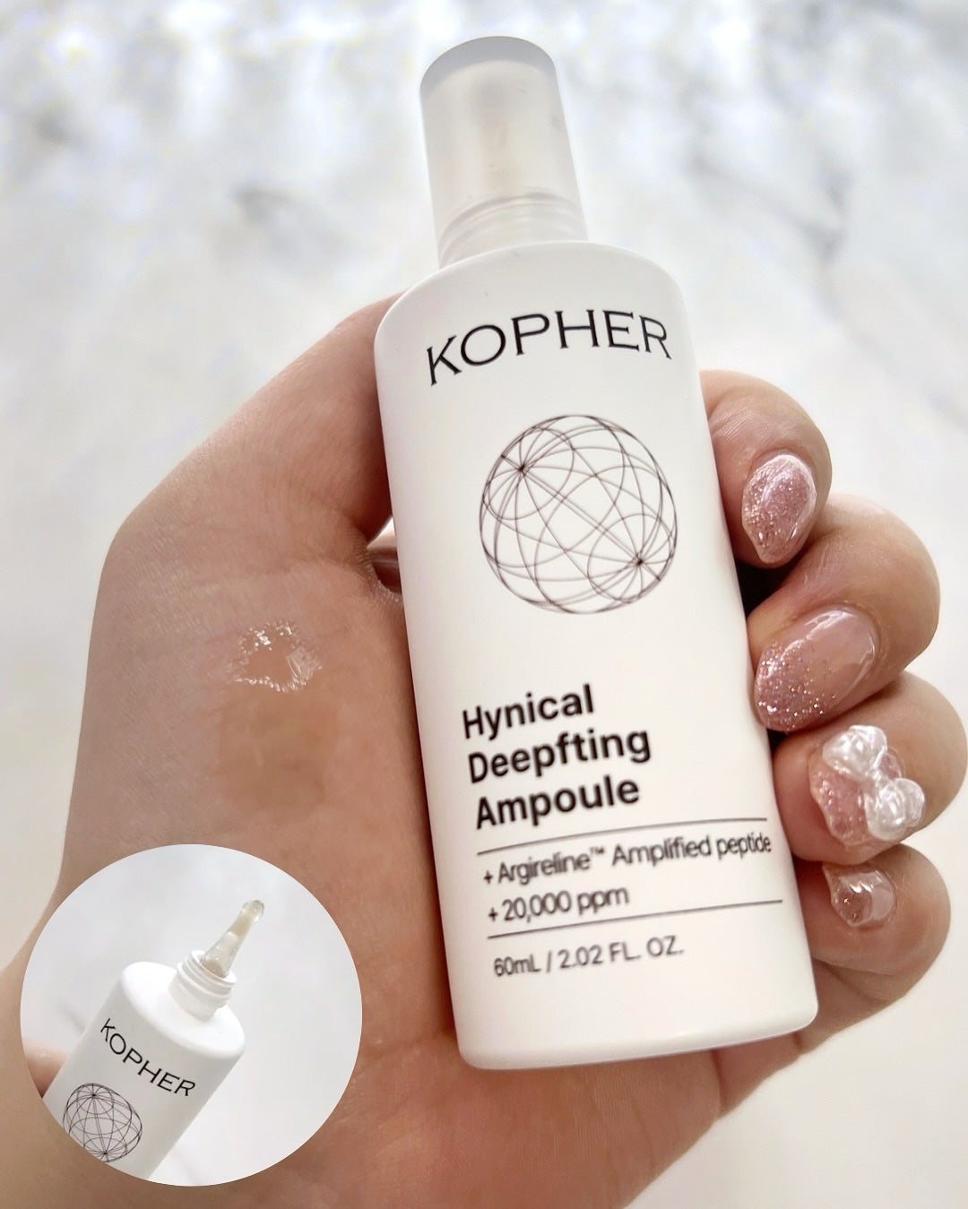 misa♡フォロバ100♡ on LIPS 「🎀KOPHER🎀.*・゚ハイニカルディープティングアンプル.゚..」(2枚目)