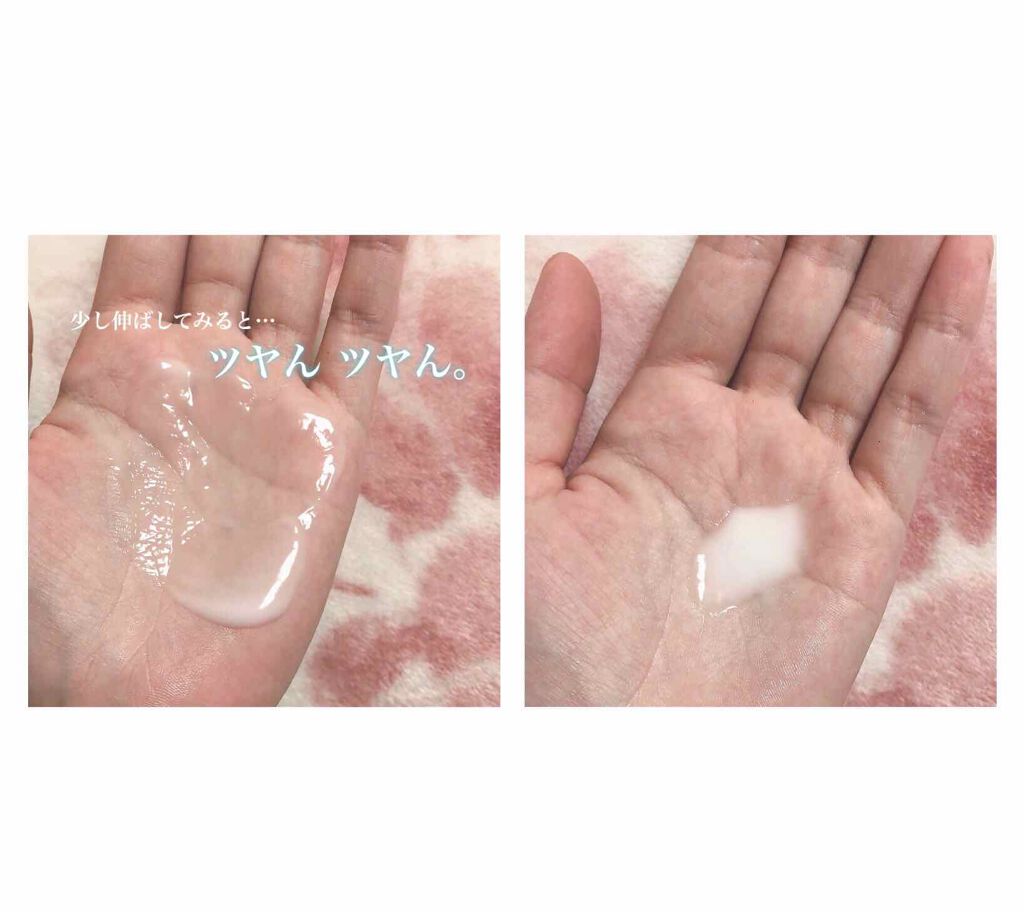 ãšãªã¯ã·ãŒã« ã«ã㬠ãã©ã³ã·ã³ã° ãã«ã¯ II/ãšãªã¯ã·ãŒã«/乳液ã䜿ã£ãã¯ãã³ãïŒ2æç®ïŒ