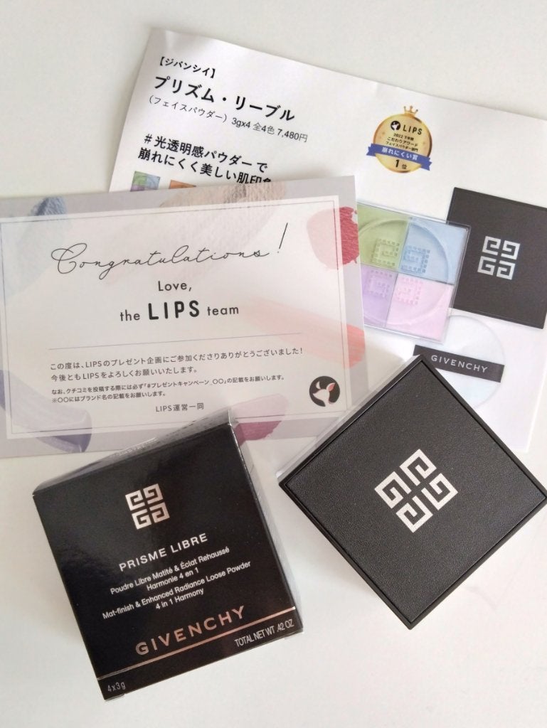 プリズム・リーブル/GIVENCHY/ルースパウダーを使ったクチコミ(6枚目)