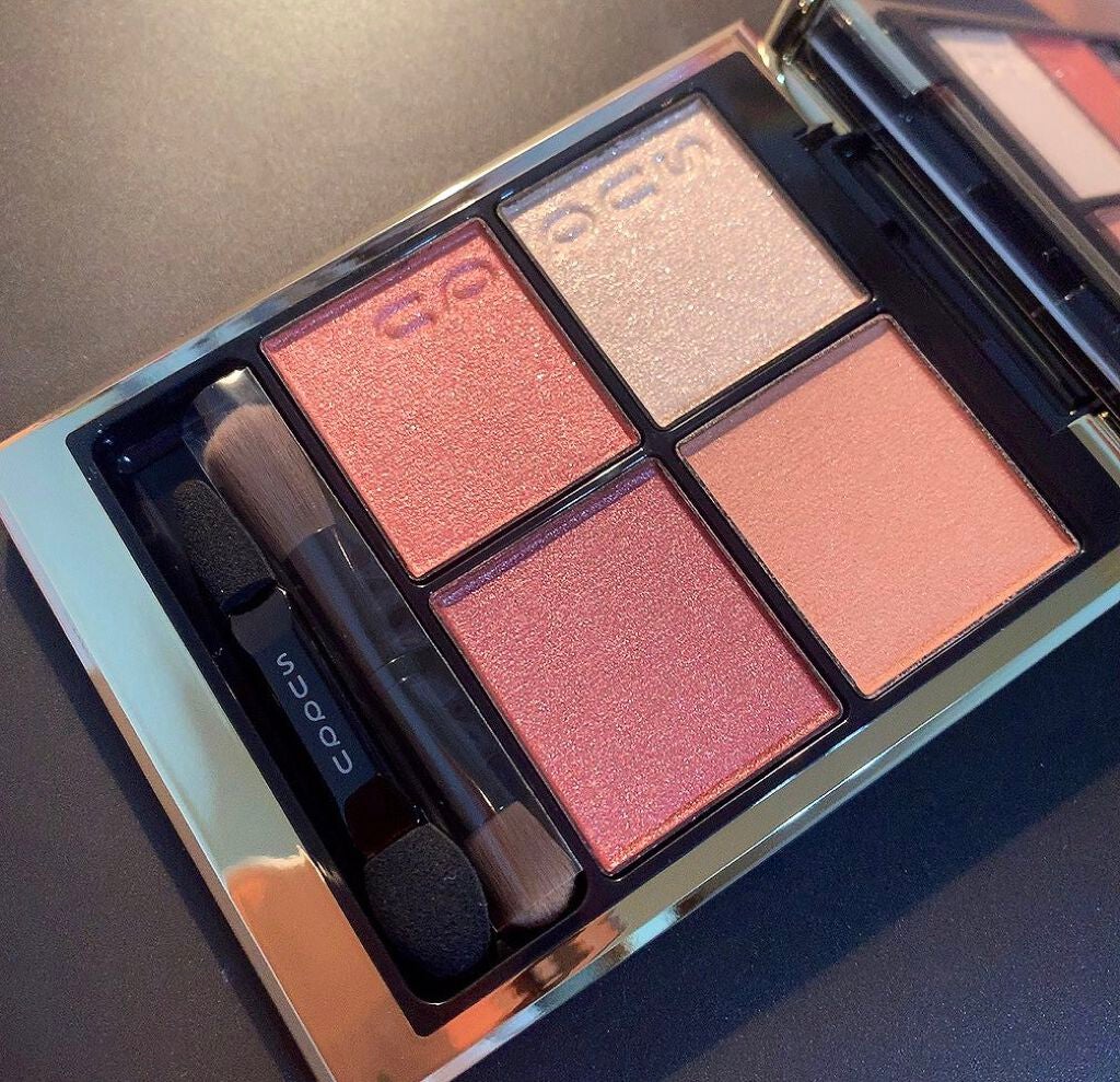 シグニチャー カラー アイズ/SUQQU/アイシャドウパレットを使ったクチコミ(1枚目)