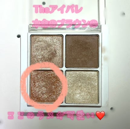 THE アイパレR/b idol/アイシャドウパレットを使ったクチコミ(1枚目)
